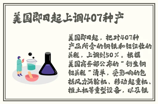 4399看片在线观看高清完整版